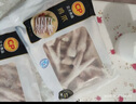 CP正大  白羽雞生鮮雞爪 冷凍 凈重4斤 鹵雞爪檸檬雞爪食材 曬單實(shí)拍圖