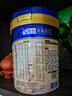 美素佳兒源悅幼兒配方奶粉（12-36月齡，3段）罐裝800g （新國標(biāo)） 曬單實(shí)拍圖