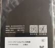 vivo iQOO Z10 Turbo Pro 12GB+256GB 云海白 第四代驍龍8s 自研電競芯片Q1 120W超快閃充 電競手機(jī) 曬單實拍圖