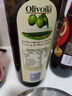 歐麗薇蘭 Olivoila 食用油 壓榨 特級(jí)初榨橄欖油 750ml 歌手2025同款 曬單實(shí)拍圖
