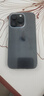 Apple iPhone 14 Pro【24期免息】 蘋果14Pro 國(guó)行5G全網(wǎng)通 蘋果二手手機(jī) 深空黑色【曬單有禮】 【9成新】256G【限時(shí)特惠+三年店保+豪華禮包】 曬單實(shí)拍圖