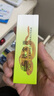 老中醫(yī)膚寶蛇脂膏 15g 草本乳膏皮膚不適 浙江溫州產(chǎn)原名膚寶蛇脂軟膏 3盒 曬單實(shí)拍圖