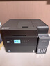 愛普生（EPSON）L6378 墨倉式彩色無線多功能一體機(jī) 辦公家用 （打印復(fù)印掃描 wifi/有線網(wǎng)絡(luò) 自動雙面復(fù)印/打?。?曬單實拍圖