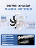 海爾（Haier）七葉輕音立式電風(fēng)扇京東自營家用落地扇臺立兩用風(fēng)扇落地遠(yuǎn)距大風(fēng)量節(jié)能搖頭宿舍電扇  HFS-J3546B 曬單實(shí)拍圖