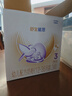 雀巢（Nestle）舒宜能恩3段1200g （12-36月）A2 HMO奶粉整箱原能恩升級(jí)舒宜能恩 曬單實(shí)拍圖