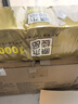 清風(fēng) 原木金裝無(wú)芯卷紙4層100g40卷廁紙家用衛生紙整箱裝批發(fā) 曬單實(shí)拍圖