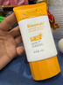 瑞倪維兒輕透防曬乳50gSPF50+康婷專柜護膚品隔離霜化妝品旗艦正品防曬霜 輕透防曬乳SPF50+ PA++++ 曬單實拍圖