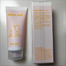 玫琳凱面部增白男女隔離紫外線防曬霜SPF20倍護(hù)膚品 防曬霜新包 同老款增白 曬單實(shí)拍圖
