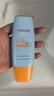 Mistine蜜絲婷防曬霜小黃帽60ml*2防水汗防紫外線高倍防曬戶外男女spf50+ 曬單實拍圖