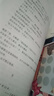 當(dāng)我飛奔向你 竹已原小說她病得不輕 難哄偷偷藏不住作者竹已全新青春校園代表作 隨書附贈書簽+明信片+海報+藏書票+折頁 青春文學(xué) 言情小說 曬單實(shí)拍圖