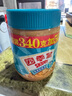 四季寶（SKIPPY）柔滑花生醬 早餐面包醬 拌飯拌面醬 調(diào)味醬 火鍋蘸料340g+50g 曬單實拍圖