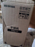 愛(ài)麗思（IRIS） 暖被機(jī)家用干衣機(jī)烘干機(jī)衣物護(hù)理鞋子烘衣機(jī)快速烘干烘被機(jī)小型烘鞋器IRIS KC10（單管  560W含干衣帶） 曬單實(shí)拍圖