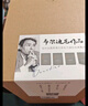 “布爾迪厄作品”叢書(shū)盒裝版（《世界的苦難（上下）》《實(shí)踐理論大綱》《男性統(tǒng)治》《自我分析綱要》）（套裝共5冊(cè)） 曬單實(shí)拍圖