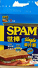 世棒（SPAM）午餐肉獨(dú)立包裝清淡味60g*5 泡面伴侶早餐火鍋開(kāi)袋即食戶外 曬單實(shí)拍圖