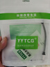 YYTCG Type-C轉3.5mm音頻線(xiàn) DAC解碼耳機轉接頭 通用蘋(píng)果15小米三星華為手機IPad pro平板接音響耳機 type-c耳機轉接頭【DAC芯片】 0.12米 曬單實(shí)拍圖