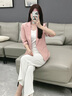 紫魅俏職業(yè)小西裝外套女中袖薄款春夏2025新款小個子短款休閑西服套裝裙 粉色西裝 XL 曬單實拍圖