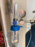 氧氣吸入器醫(yī)用氧氣流量表氧氣瓶減壓閥開關(guān)配件浮標(biāo)式氧氣吸入器 氧氣壓力表【配鼻氧管】通用 【全金屬閥體 刻度清晰】 曬單實(shí)拍圖