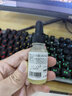 hfp祛痘精華液60ml美白淡印修護(hù)寡肽原液控油補(bǔ)水祛粉刺閉口護(hù)膚男女 曬單實(shí)拍圖
