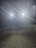 科浦仕適用別克昂科威透鏡led大燈14-19款改裝遠(yuǎn)近一體遠(yuǎn)近光燈led泡 昂科威 14-19款【遠(yuǎn)近一體】2支 曬單實拍圖