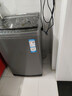 海爾（Haier）洗衣機全自動10公斤/12公斤直驅變頻波輪家用洗衣機一級能效大容量AI智洗電離除菌 家電補貼20% 【新品10公斤】直驅+超凈洗1.1洗凈比+七維減震 曬單實拍圖