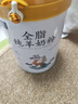 御寶（YB）純羊奶粉 全脂100%生羊乳兒童學(xué)生成人中老年男女士孕婦全家700g 曬單實拍圖