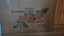 鳳凰（Phoenix）鎂合金兒童自行車山地車中大童男女孩6-9-12歲小學(xué)生山地車童車 問界變速一體輪+ 黑色+ 鎂合金車架 22寸(適合身高145-165cm) 曬單實(shí)拍圖