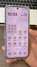 OPPO Find X8s+【國家補(bǔ)貼】新品旗艦手機(jī) 極窄四等邊 天璣9400+ 哈蘇人像 超長續(xù)航電池 AI 5G手機(jī) 月光白 12GB+512GB 全網(wǎng)通 官方標(biāo)配 曬單實(shí)拍圖
