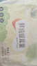 珍錦薈鮮燉銀耳200g*6紅棗枸杞銀耳羹甜品即食早餐無添配料干凈節(jié)日送禮 曬單實拍圖
