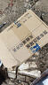 拓安達(dá)貨車尾板遙控開關(guān) 12V24VDC凱卓立牛力巨人三能汽車升降無(wú)線開關(guān) 四按鍵尾板通用款(1收1發(fā)) 曬單實(shí)拍圖