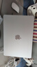 QIALEDUO適用蘋果macbook Air13.6/15.3寸M3筆記本防塵塞耳機(jī)孔M4 pro14/16寸 M2筆記本防塵塞耳機(jī)孔接口塞 透明色【7?！?適用蘋果電腦筆記本 曬單實(shí)拍圖