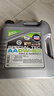 力魔（LIQUI MOLY）德國原裝進口 特技AA機油 0W-20 SP GF-6A 4L  汽車用品 曬單實拍圖