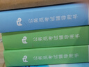 粉筆公考2026國省考公務(wù)員考試題庫決戰(zhàn)行測(cè)5000題決戰(zhàn)申論100題公務(wù)員考試教材考公教材2025公務(wù)員考試2026 行測(cè)5000題+申論100題 曬單實(shí)拍圖