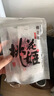 東阿阿膠桃花姬阿膠糕180g*2即食阿膠糕禮盒補品糕送長輩 送父母禮物 曬單實拍圖