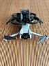 大疆 DJI Avata 探索套裝 輕小型沉浸式無(wú)人機飛行眼鏡體感遙控飛機智能高清專(zhuān)業(yè)航拍相機 曬單實(shí)拍圖