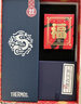 膳魔師（THERMOS）保溫杯550ml福睿龍杯316鋼男女士節(jié)日禮物保冷水杯子茶杯白色禮盒 曬單實拍圖