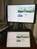聯(lián)想ThinkVision 23.8英寸四邊微邊顯示器 2K屏 Type-C接口 ΔE＜2 低藍光 升降旋轉 P24QD-40 曬單實拍圖