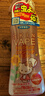 未來（VAPE）驅(qū)蚊水凱蒂貓蜜桃噴霧 200ml戶外便攜基孔肯雅熱驅(qū)蚊液避蚊胺兒童 曬單實(shí)拍圖