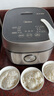 美的（Midea）【國家補貼】纖V系列 IH智能電飯煲Pro電飯鍋家用5L大容量4-5人 蒸米飯鍋FB50S701 曬單實拍圖