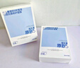 ORGINESEB5補(bǔ)水面膜積雪草舒緩肌膚屏障泛紅可搭醫(yī)面膜用曬后修復(fù)男女 曬單實(shí)拍圖