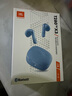 JBL T280TWS X3 真無線藍(lán)牙耳機(jī) 半入耳式音樂耳機(jī)通話降噪防水防汗 國家補(bǔ)貼 游戲耳麥生日禮物 藍(lán)色 曬單實拍圖