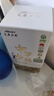 艾康沙棘沙棘籽油250ML中秋送禮有機沙棘油送長(cháng)輩甘肅野小果萃取滋養油 曬單實(shí)拍圖