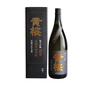 黃櫻(KIZAKURA)  純米大吟釀 伏水仕込1.8L 日本進口清酒 日式洋酒 曬單實拍圖