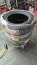 韓泰（Hankook）汽車輪胎 225/60R16 98V H728 適配秦PLUS/途岳/邁銳寶/驅(qū)逐艦05 曬單實(shí)拍圖