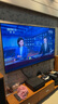 東芝電視75Z500QF 75英寸 Mini LED控光 144Hz 3+128GB 火箭炮音響 4K超清 以舊換新家電國(guó)家補(bǔ)貼 曬單實(shí)拍圖