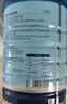 京東京造 乳清蛋白粉600g 超99%乳清蛋白成人中老年人增強(qiáng)免疫力補(bǔ)充營養(yǎng) 曬單實(shí)拍圖