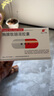 [康司艾]胸腺肽腸溶膠囊 5mg*24粒 10盒裝 正品好藥 曬單實(shí)拍圖