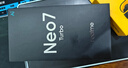 realme【國(guó)家補(bǔ)貼】真我Neo7 Turbo 天璣9400e 超薄續(xù)航大電池護(hù)眼直屏 智能游戲AI性能手機(jī)12+256透明灰 曬單實(shí)拍圖