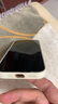 閃魔適用蘋(píng)果16ProMax鋼化膜iPhone16Pro手機(jī)膜高清覆蓋防爆抗指紋全屏無(wú)塵倉(cāng)秒貼聽(tīng)筒防塵保護(hù)膜 16Pro【高清防塵膜*2片裝聽(tīng)筒防塵】 曬單實(shí)拍圖