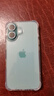 Apple/蘋果 iPhone 16（A3288）256GB 深青色 支持移動聯(lián)通電信5G 雙卡雙待手機 曬單實拍圖
