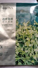 珀萊雅（PROYA）面膜 小球藻面膜 保濕海藻面膜補水面膜女男20片 曬單實拍圖